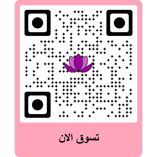 QR زهرتي