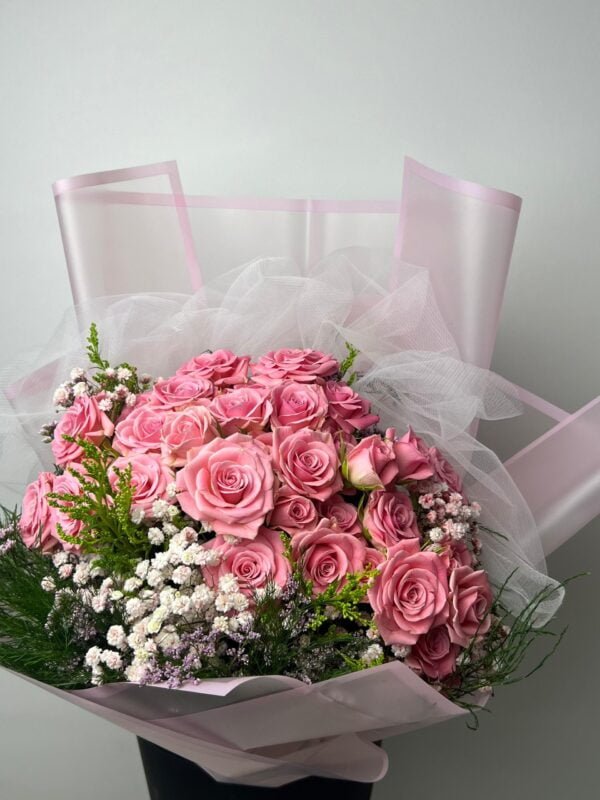 باقة النقاء